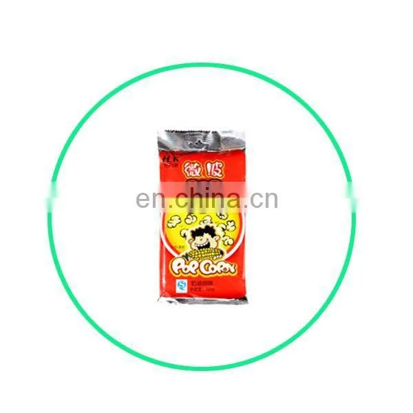 China exported Instant noodle pillow packing line SJ-320B/D