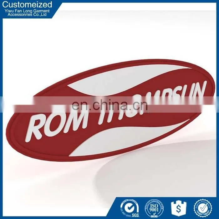 China wholesale embossed rubber badge silicone patch