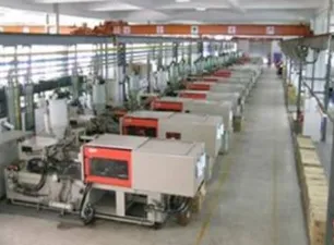 JH-COM Technology Co. LTD company overview - view 2