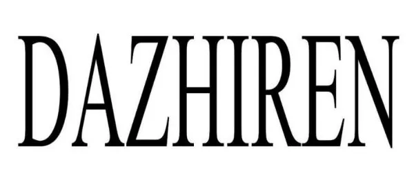 Corporate Executive Director Zefeng Xie