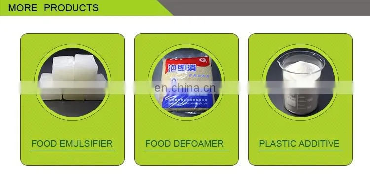 High quality cheap custom food additives distilled monoglyceride e471 gms dmg food grade food grade polyoxyethylene