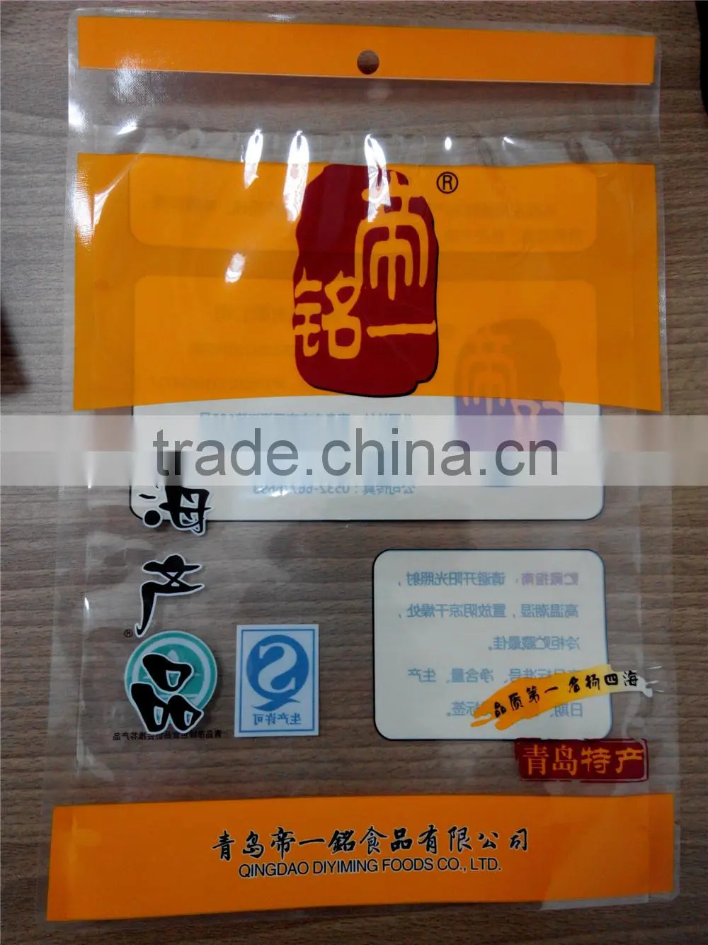 Custom Printed Food Safe Laminated plastic Bags with clear window