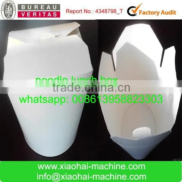 HAS VIDEO Soup , Fast Food , Lunch Box , Noodle Paper Bowl Making Machine