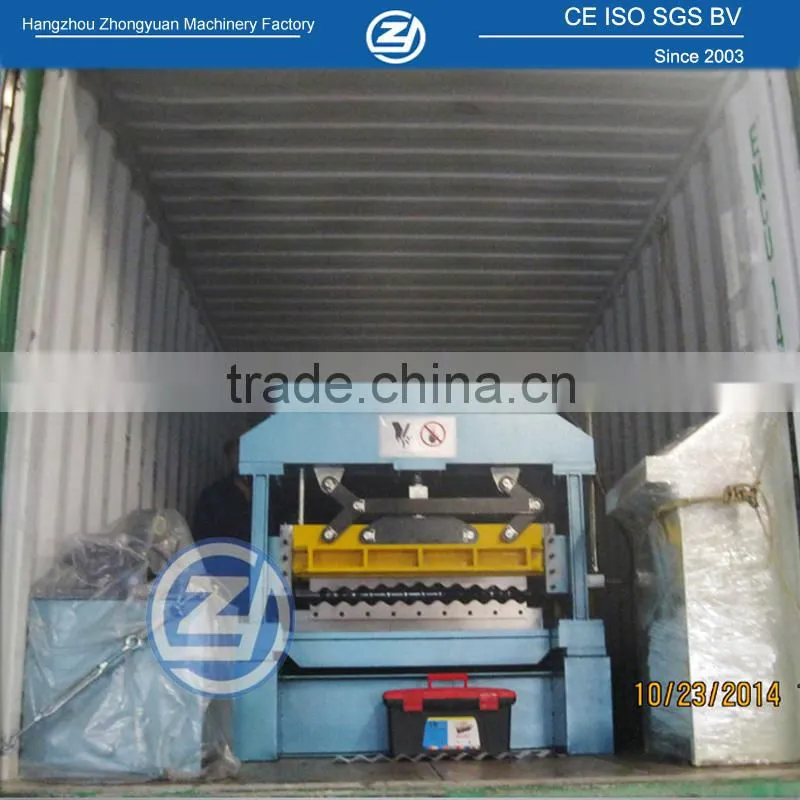 China Supplier Bending Machines For Sale