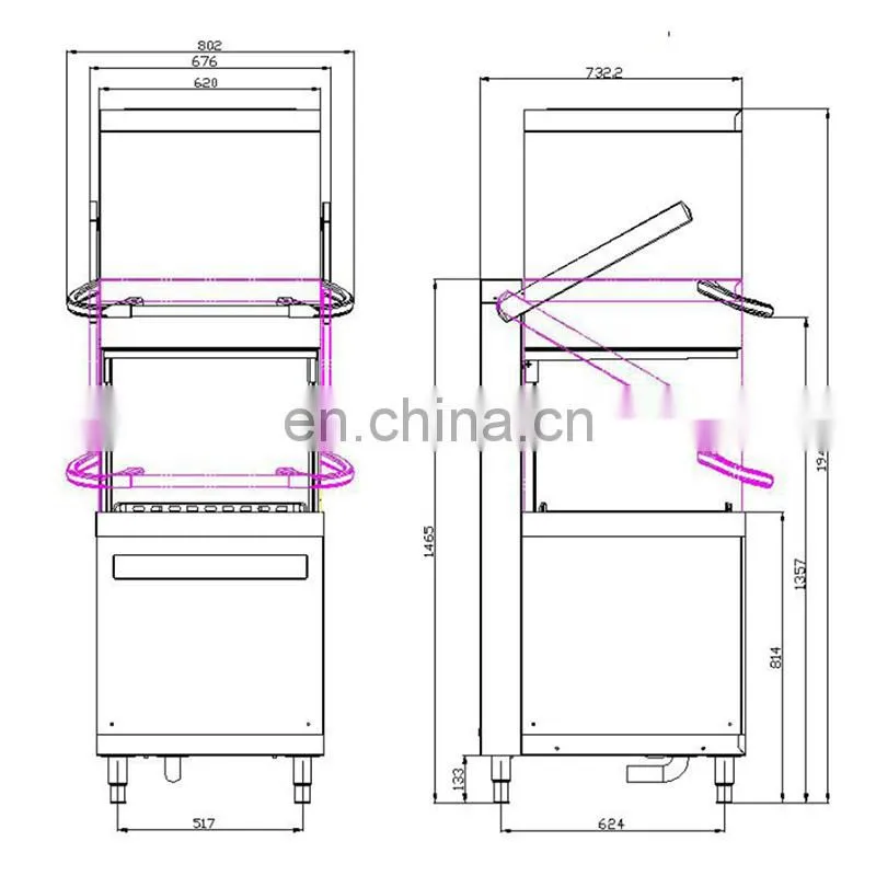 Good price commercial Dish washer