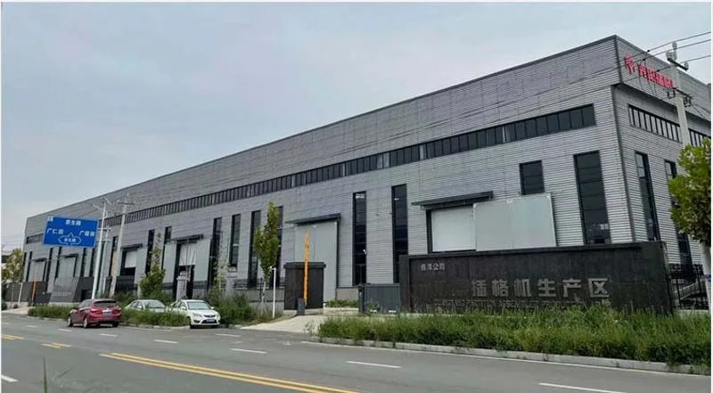 Cang Zhou Welldoing Trade Co.,Ltd. company overview - view 1