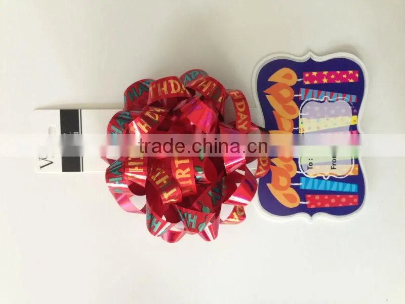 Giant Confetti Bow - Gold Color 230m dia with 25mm wide ribbon and 30 loops