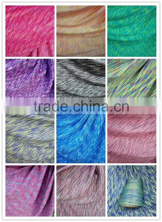 4 way stretch polyester fabric used for sportswear