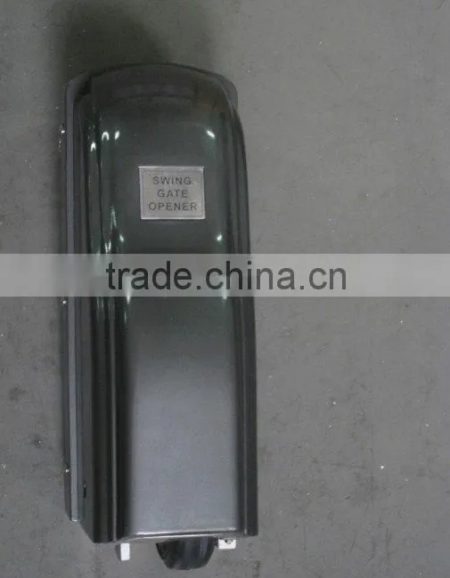 China electric swing gate mechanism