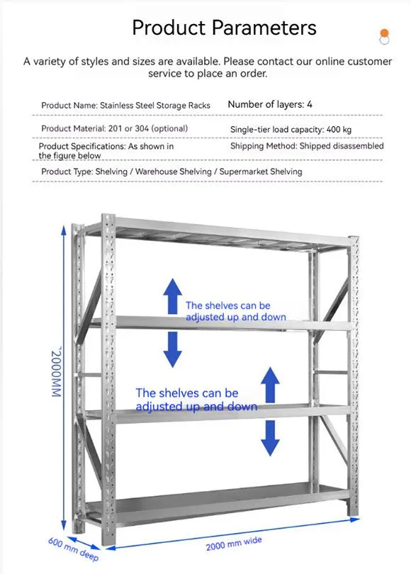 4-tier-boltless-stainless-steel-kitchen-rack-400kg-side-view