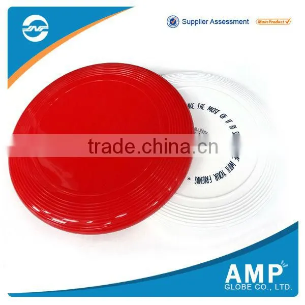 Unique Design Any Color frisbee with pouch