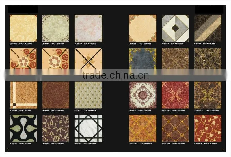 Carpet Tile