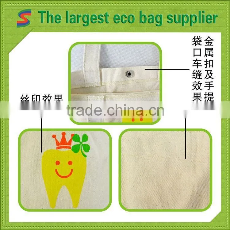 canvas shopping bag blank cotton laundry bag