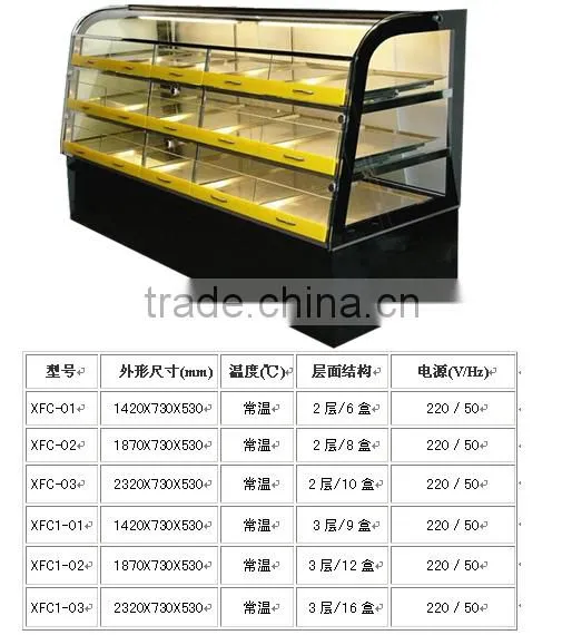 Slide glass door display cabinet for cake