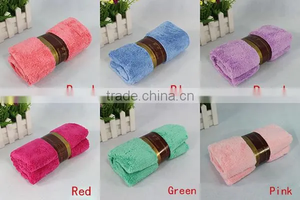 Microfiber Coral Velvet Fleece Plush Bathing Towel