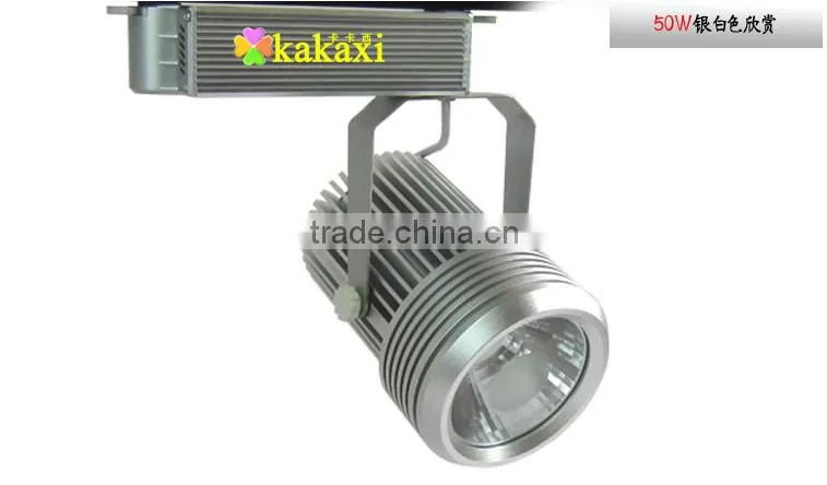 Kakaxi High Quality LED Track Light 50W Clothing Store Rail Lamp Showcase LED Spotlights