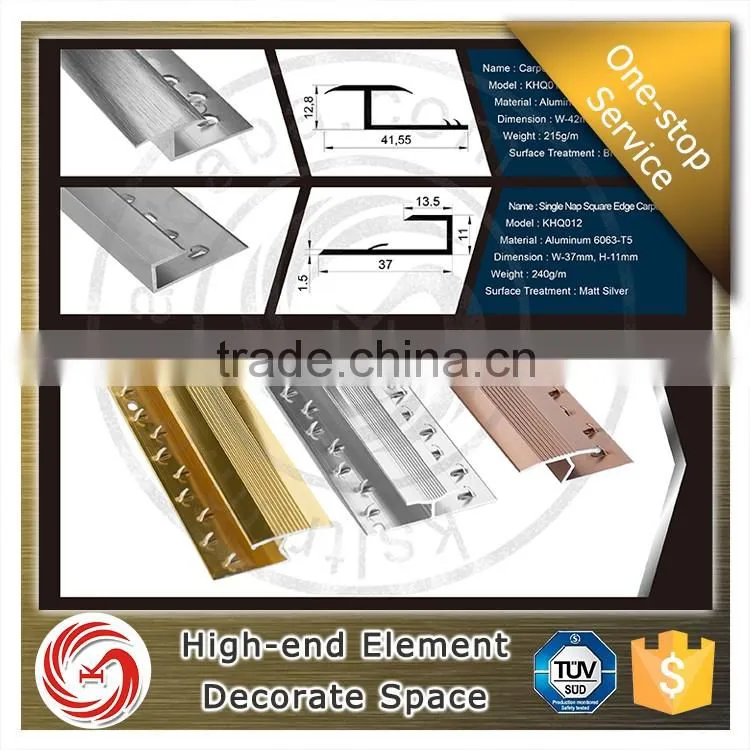 polished durable edge floor trim aluminium carpet tile edge trim