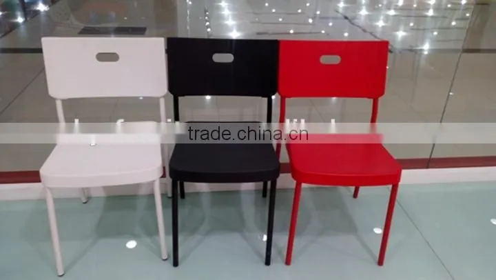 Multifunctional cheap office chair plastic chair made in China