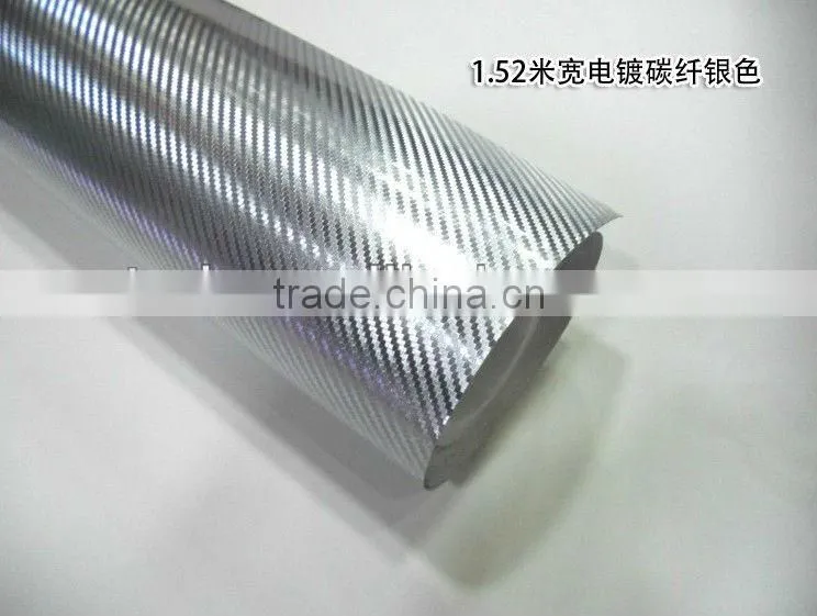 Chrome 3D vinyl, 3D chrome film with size : 1.52*30m red chrome 3D film