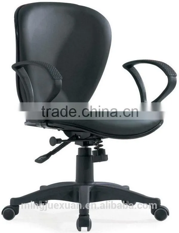New hot-sale computer armchairs