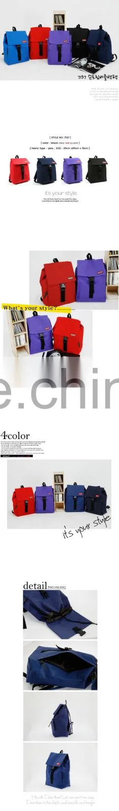 Soft comfortable small backpack bag foldable unisex fashion trend backpack bag