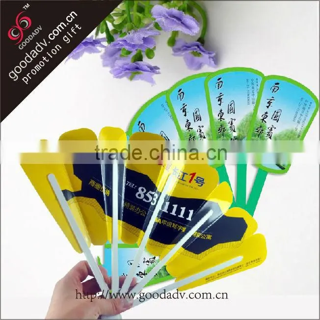 2014 Chinese summer portable mini hand fan / exquisite advertisement fan wholesale