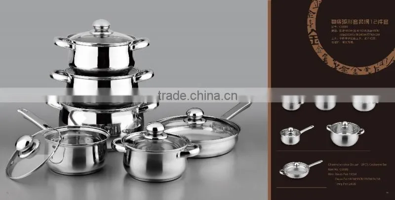 12pcs different type cookware stainless steel wok set