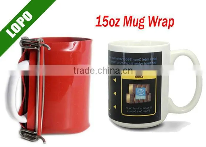0.5L Beer Stein Wrap
