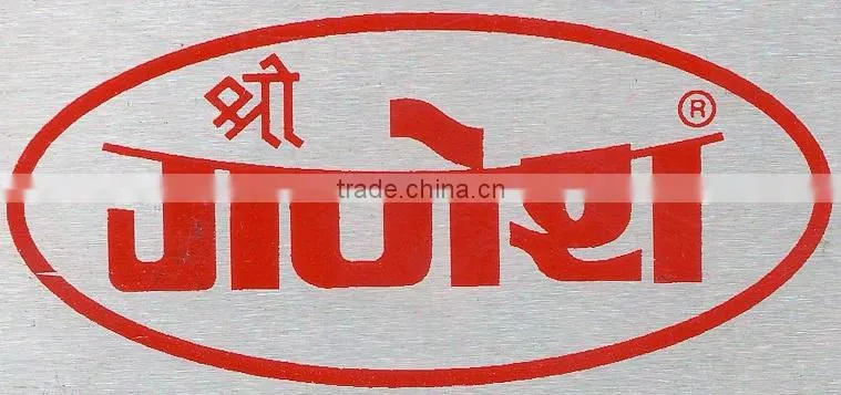 furniture machines