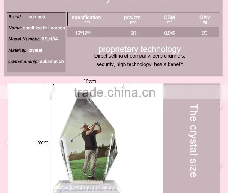 Sunmeta directly sublimation decoration photo crystal, sublimation coated crystal BSJ-10A