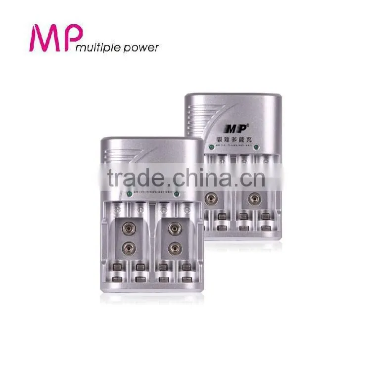 2016 MP Best Selling Factory Price High Power Battery Charger For Rechargeable Batteries