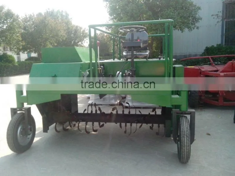 Hot Sale MIimi Animal Manure Compost Turner self-propel 0086-18766152072