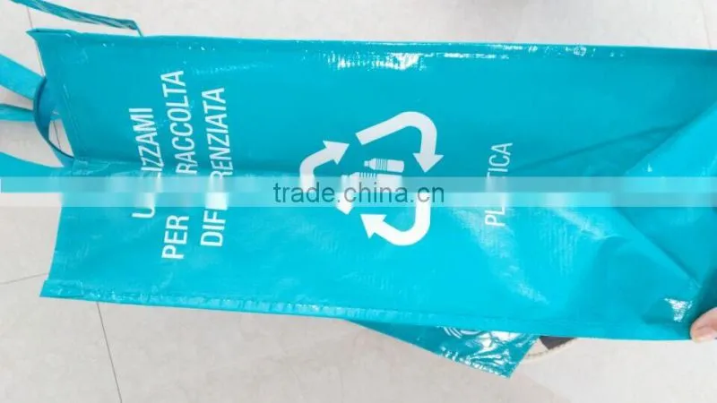 pp shopping bag supermarket woven bag foldable