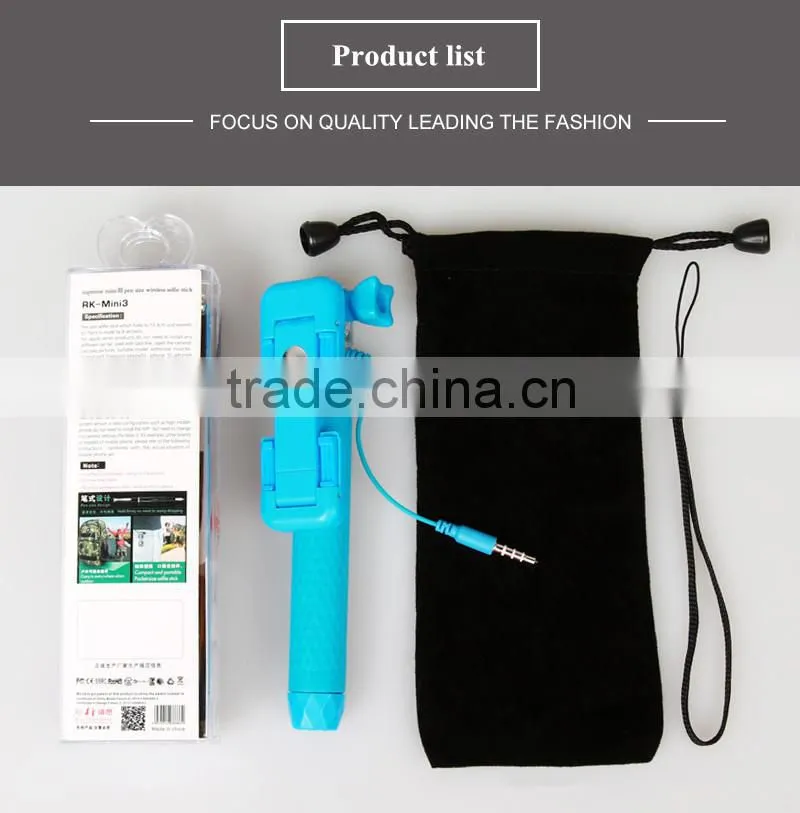 2015 super-mini pocket selfie stick