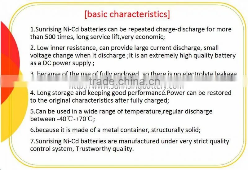 NiCd Rechargeable battery sc 6v 1300 ni cd battery pack /sc1300 nicd battery pack