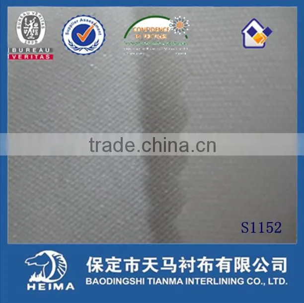 top fuse 100%polyester shirt collar interlining linings series