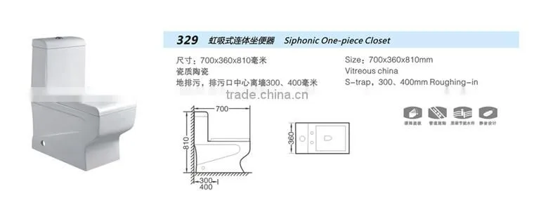 Ceramic cheap black toilets color water closet price 329 black