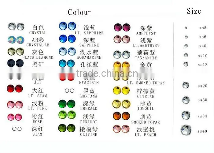 Wholeale loose machine cut non hotfix rhinestone flatback for garments