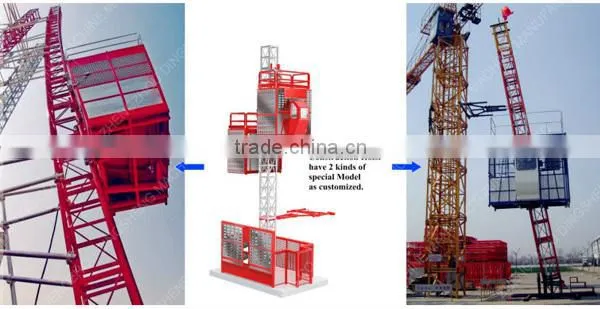 hot small 500kg construction hoist lifting machine price list