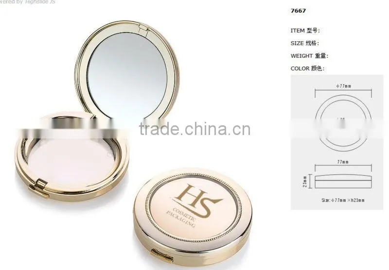 cosmetic round compact powder case with mirror