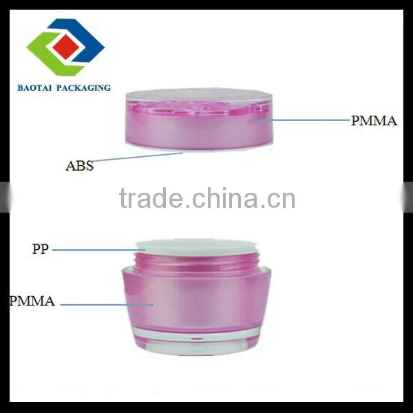 50G special flower shape cosmetic cream empty jar,name brand container