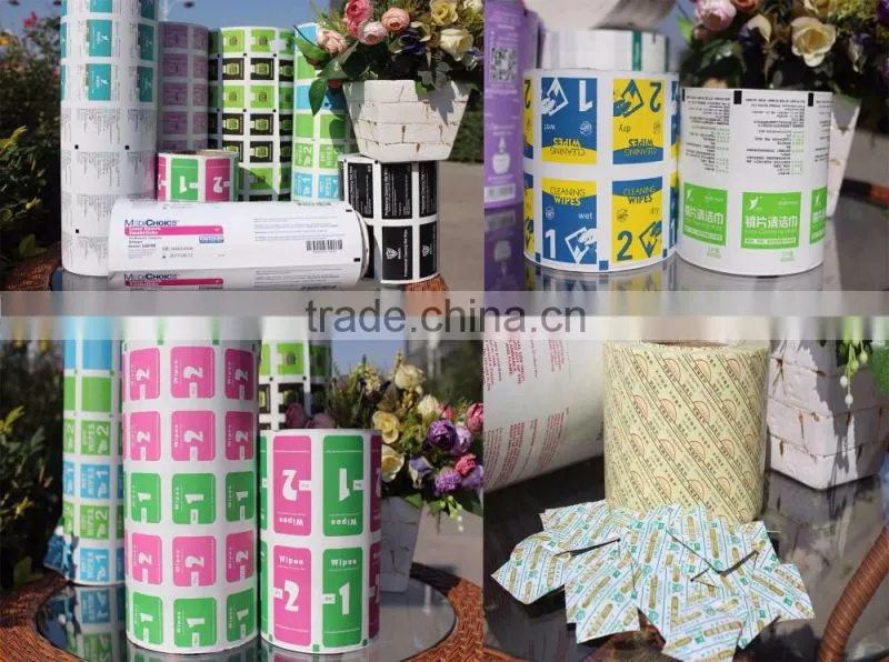 Pharmaceutical packaging foil