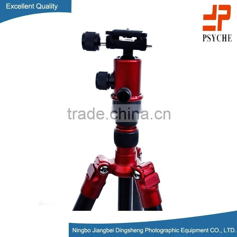 DS8306 flexible professional aluminum alloy camera tripod stand