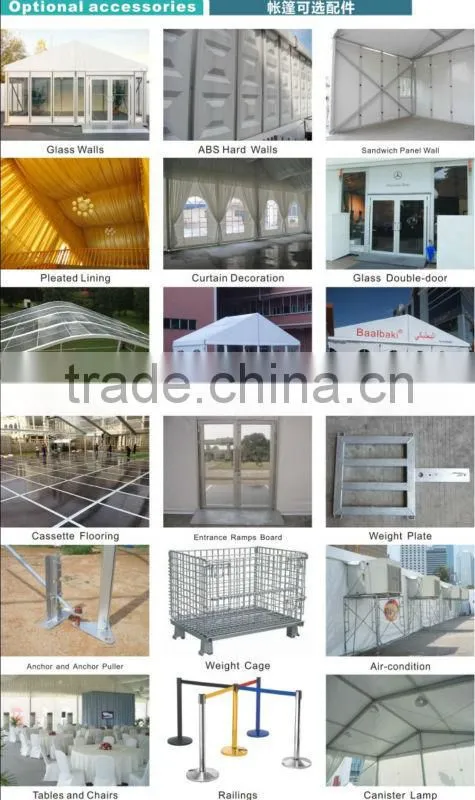 Star Shape tent for garden shade with factory price