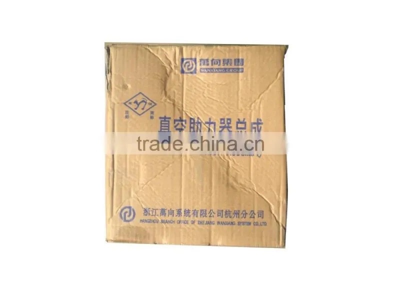 vacuum booster pump TFR Wanxiang auto parts JMC QINGLING light truck