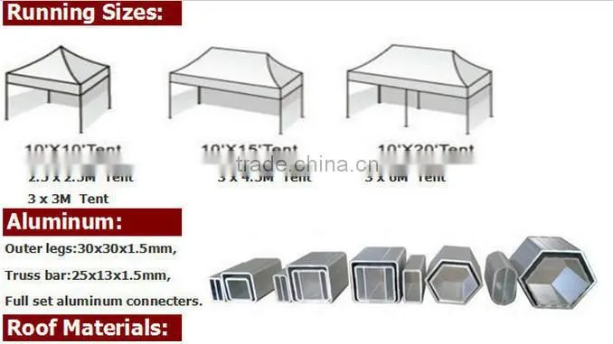 2015 New design gazebo,advertising outdoor gazebo tent,wooden house