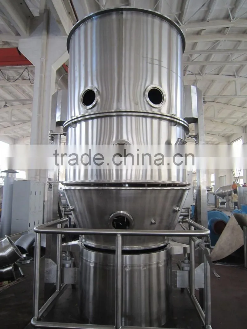 Vertical fluid bed dryer