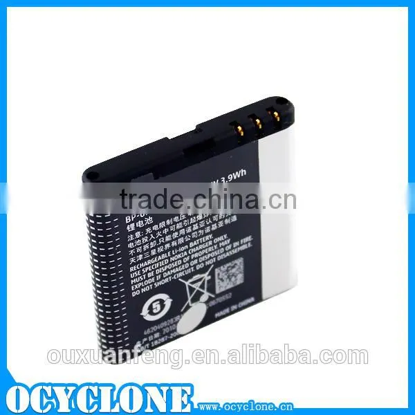 2014 BP-6MT For Nokia N82 6720c Universal Mobile Phone Battery