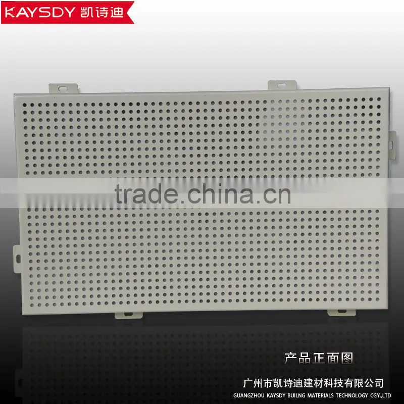 acoustic board,aluminum veneer panel