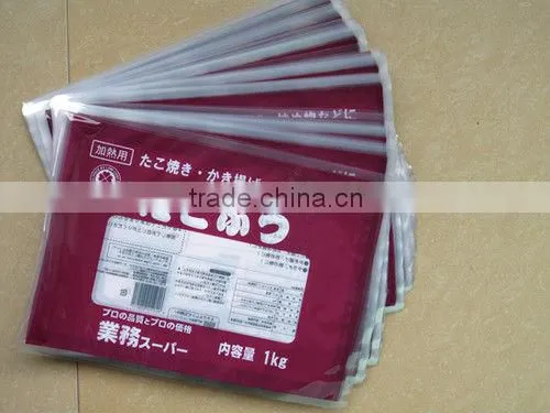 Plastic Microwaveable Food Packaging Bag